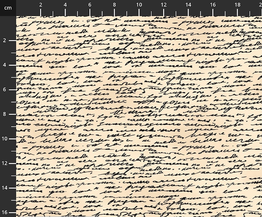 Tissu Stof 4513 039 Lemillepatch